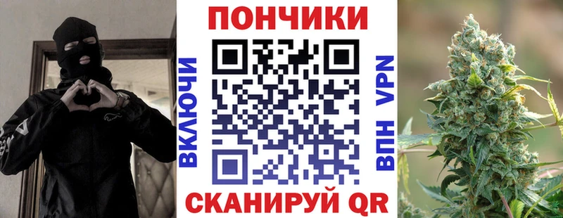 Виды наркоты Светлый ГАШ  Канабис  Меф мяу мяу 