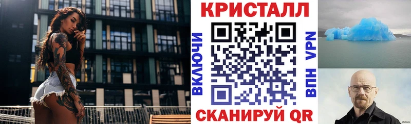 ОМГ ОМГ рабочий сайт  Светлый  АМФ 98% 