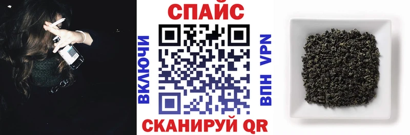 БУТИРАТ буратино Светлый