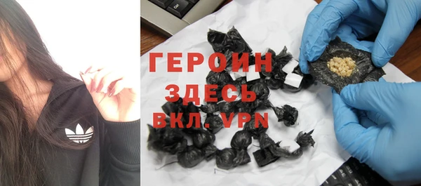 прущая мука Богородск