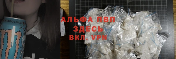 прущая мука Богородск