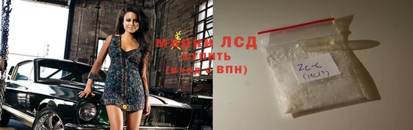 прущая мука Богородск