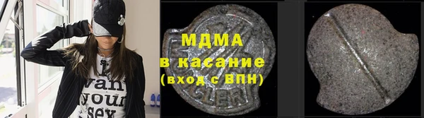 прущий лед Богородицк