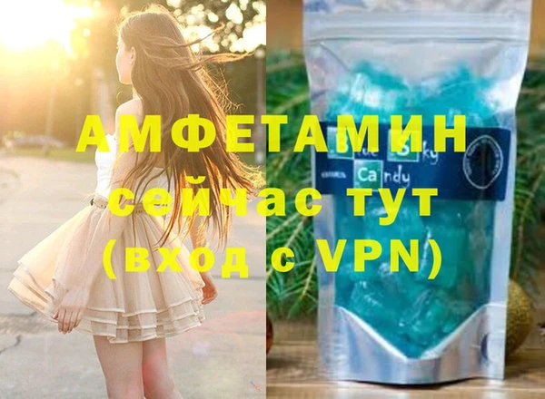прущий лед Богородицк