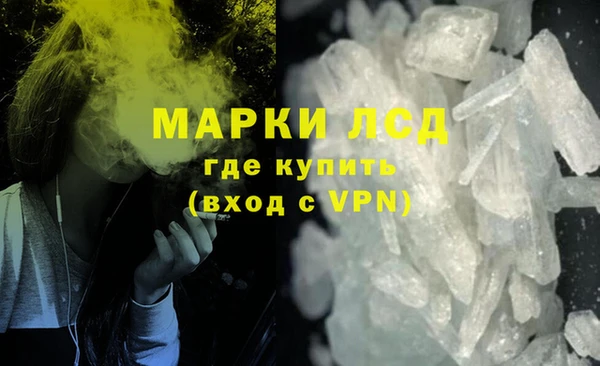 прущая мука Богородск