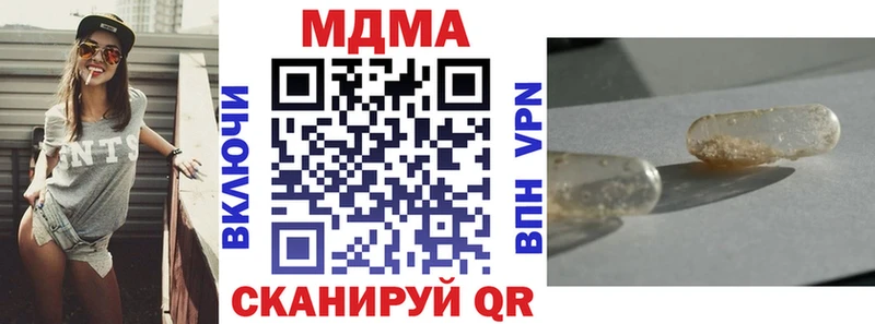 МДМА VHQ Светлый